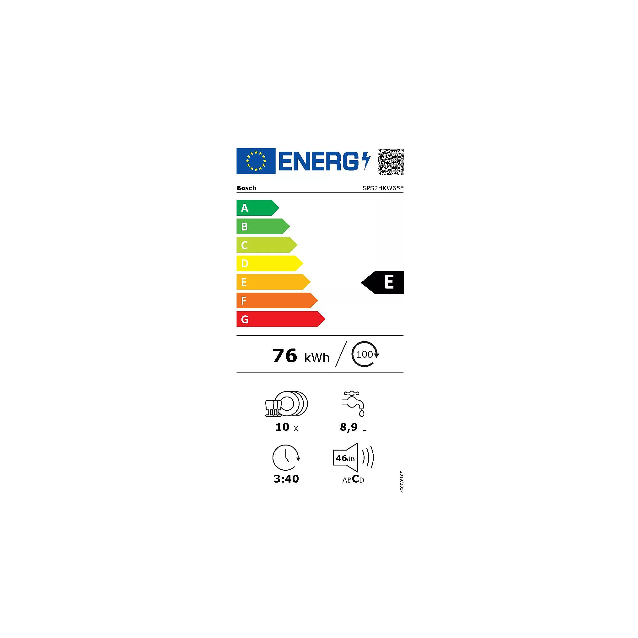 Bosch SPS2HKW65E 45CM - Afbeelding 5